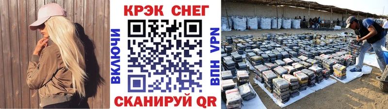 блэк спрут онион купить цена Любим Кокаин Эквадор