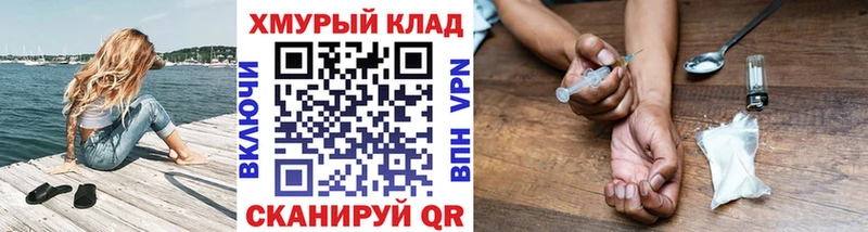 Героин VHQ Любим