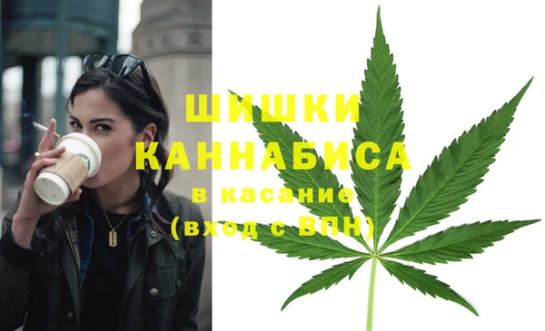MESCALINE Семилуки