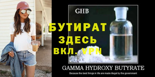 MESCALINE Семилуки