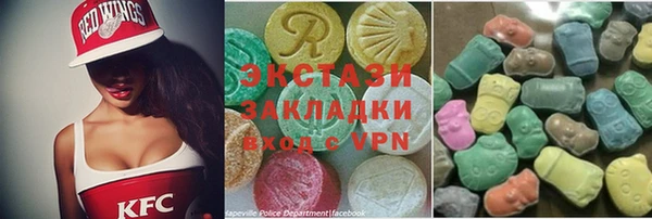 MESCALINE Семилуки