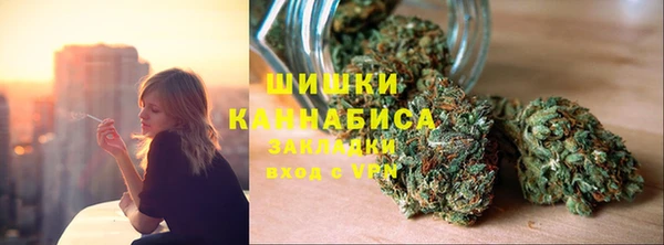 мескалин Медвежьегорск