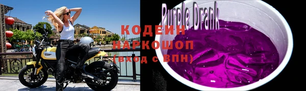 MESCALINE Семилуки