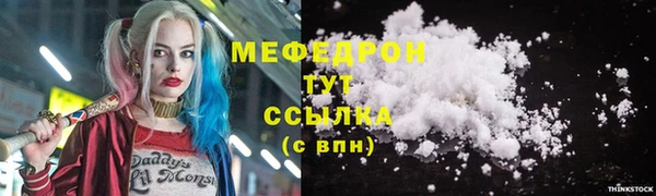 винт Семикаракорск