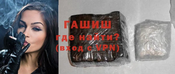 мескалин Медвежьегорск