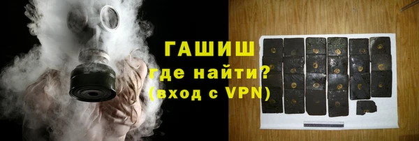 винт Семикаракорск