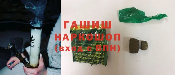MESCALINE Семилуки