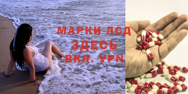 винт Семикаракорск