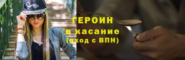 прущий лед Михайловск