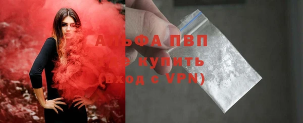 MESCALINE Семилуки