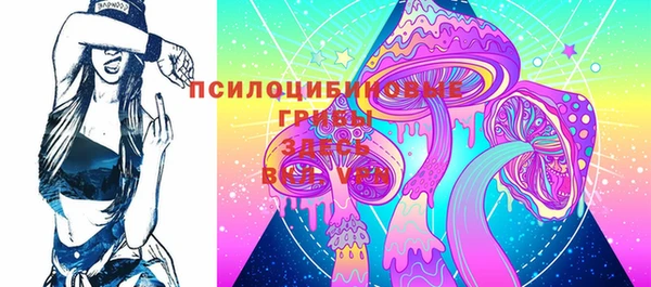 кокаин колумбия Медногорск