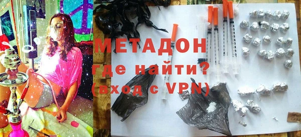 MESCALINE Семилуки