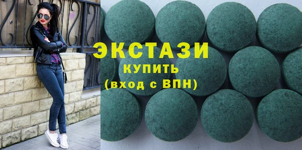 винт Семикаракорск