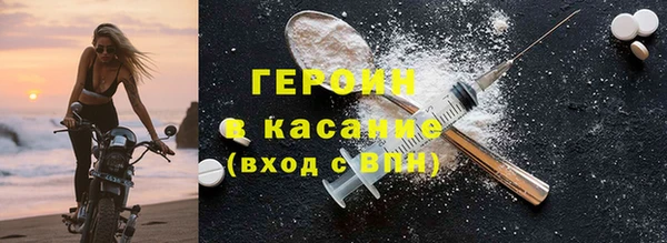 прущая мука Михайловка