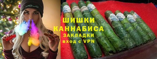 винт Семикаракорск