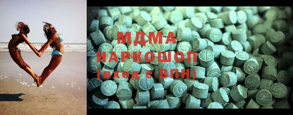 MESCALINE Семилуки