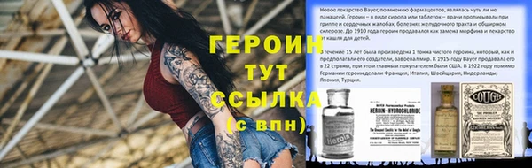 MESCALINE Семилуки