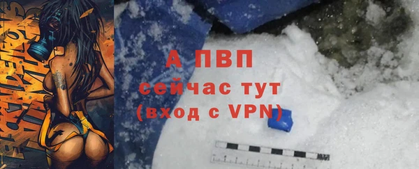 MESCALINE Семилуки