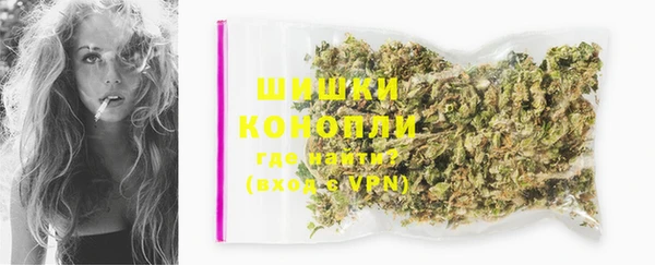 соль курить ск Семёнов