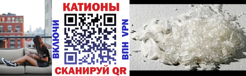 Мефедрон VHQ Любим