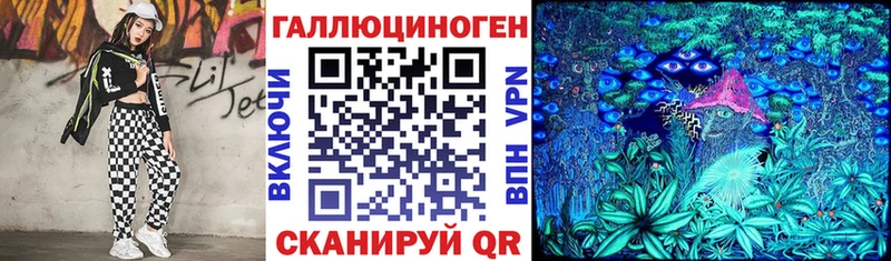 Галлюциногенные грибы GOLDEN TEACHER Любим